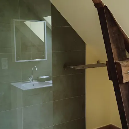 Logis De La Provosterie - Clivia Ou Crocus Διαμέρισμα